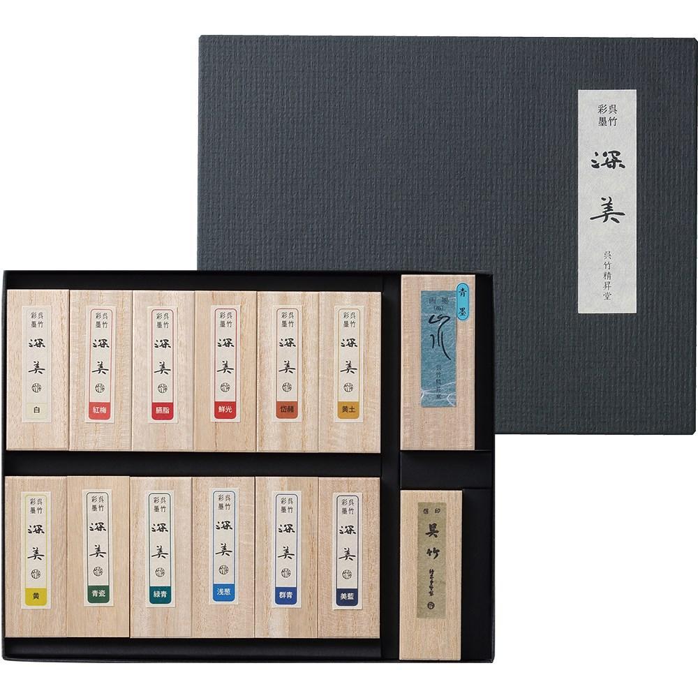 Bläckblock-set Kuretake Saiboku Shimbi 14 Ink stick set, 14 färger