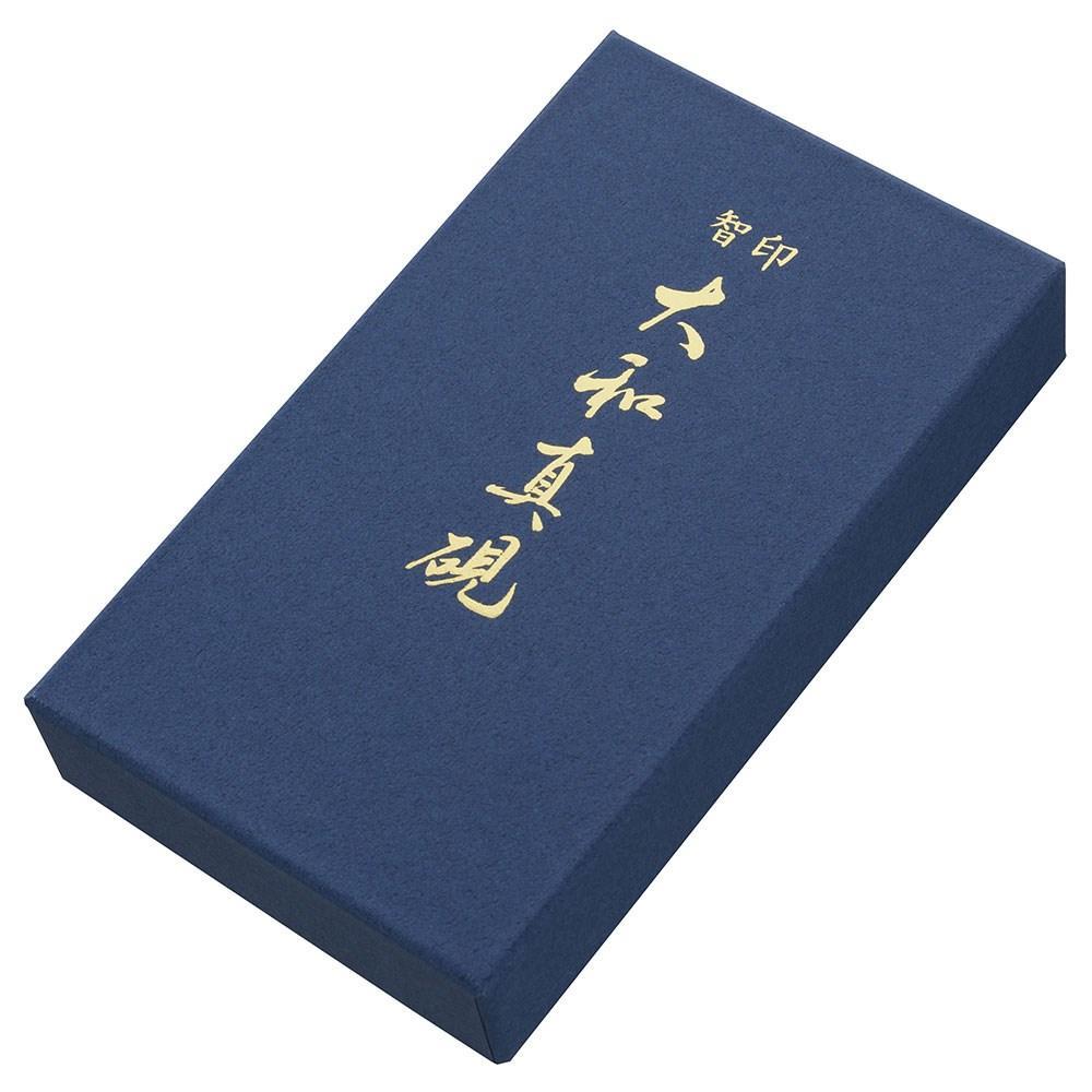 Bläcksten, Ink stone, Zig till Kuretake Saiboku Shimbi