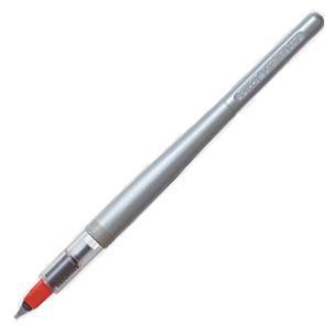 Kalligrafipenna Pilot Parallel Pen set 1,5mm